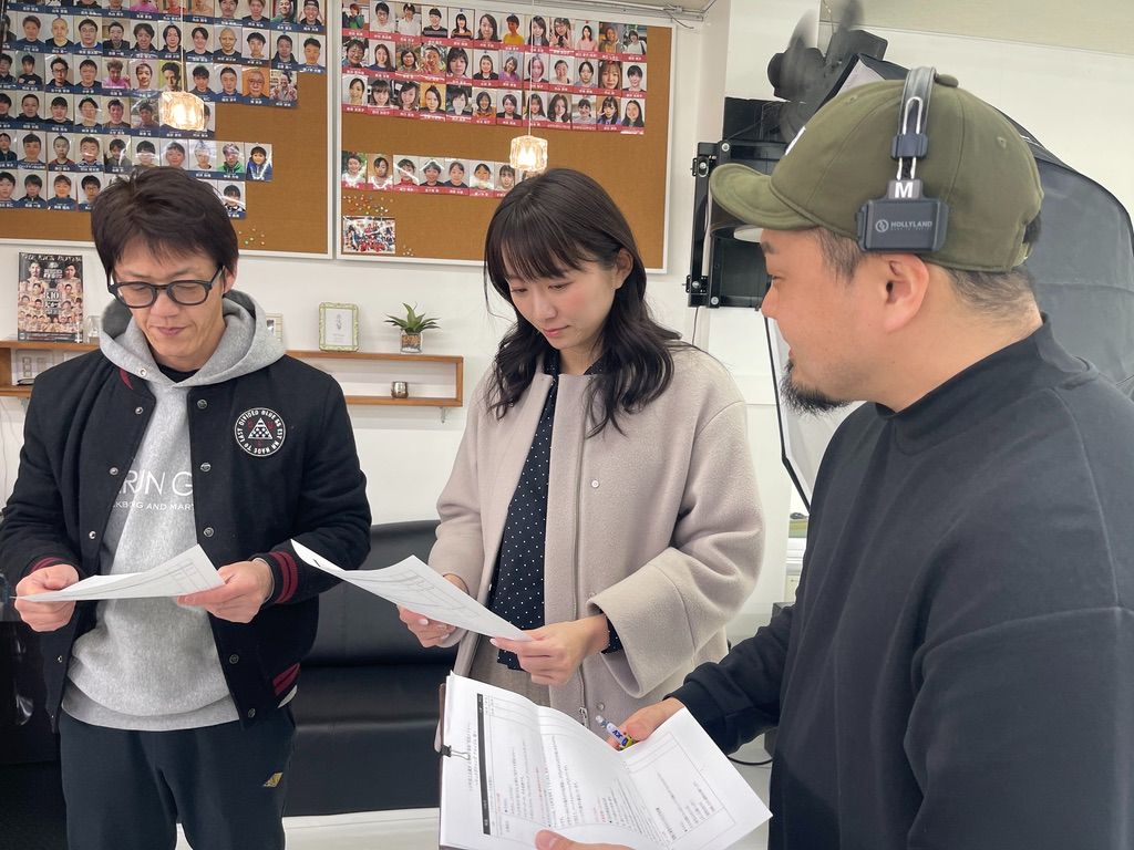 台本確認 — ディレクターとMC