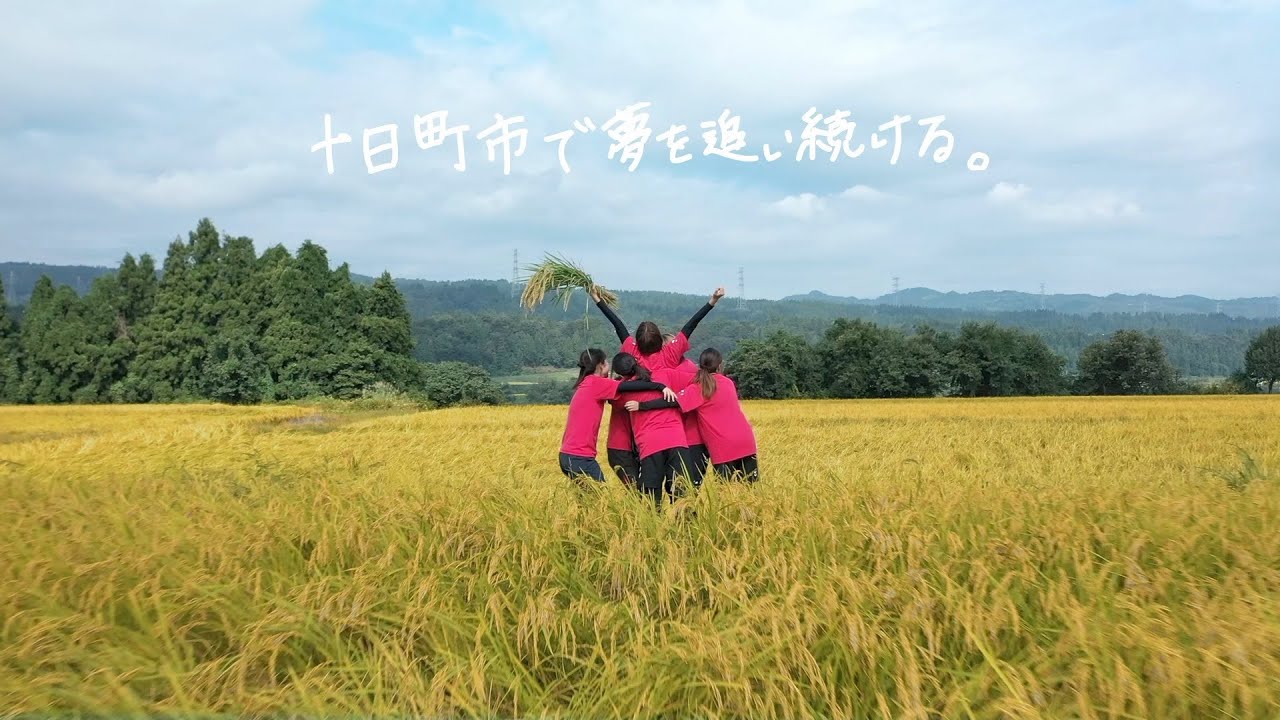 新潟ふるさとCM大賞 応募作品